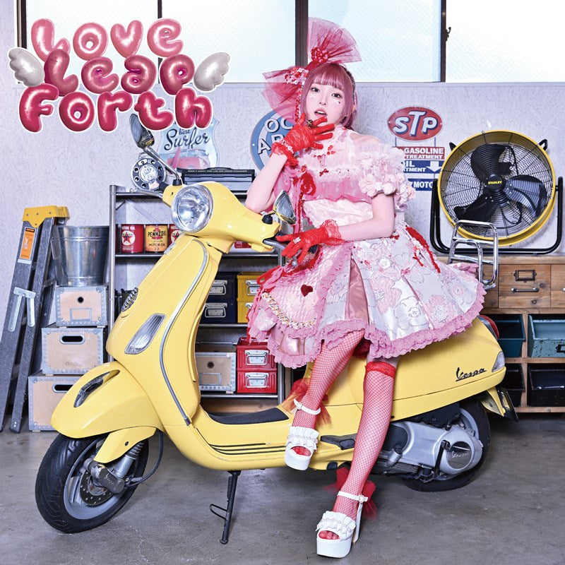 (Music) 2nd Mini Album: Love Leap Forth by Mayu Mineda [Regular Edition]