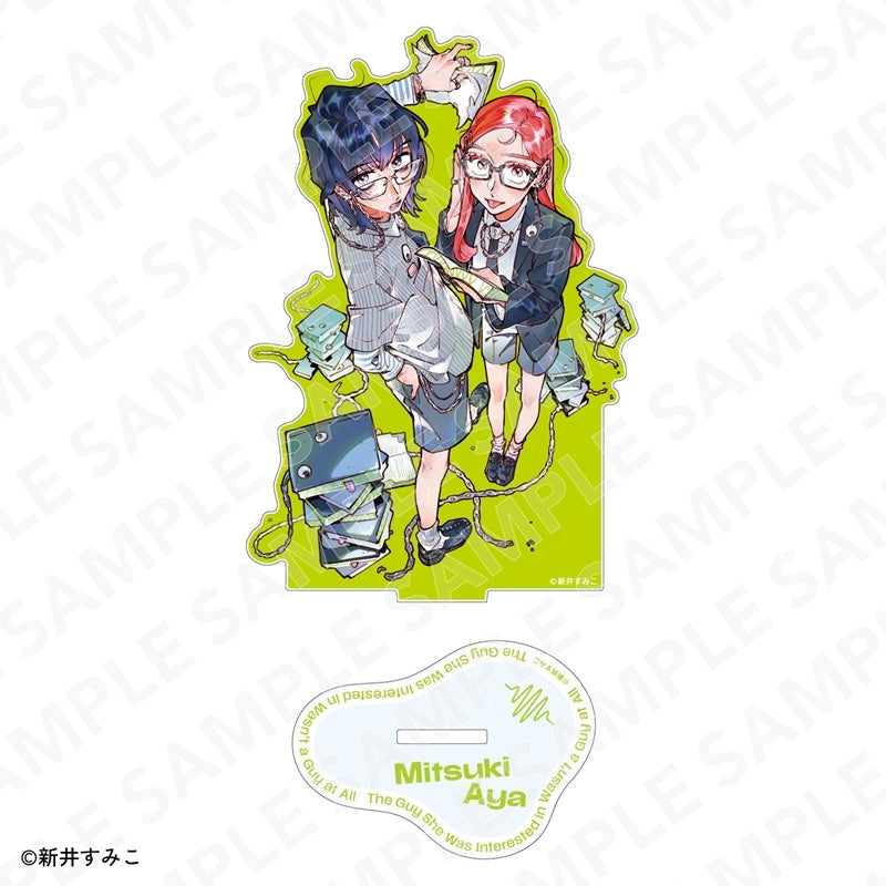 (Goods - Acrylic Stand) The Guy She Was Interested in Wasn't a Guy at All - Acrylic Stand A