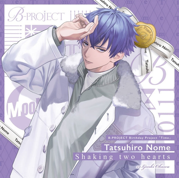 (Character Song) B-PROJECT Tatsuhiro Nome (MooNs) Title TBA SPECIAL BOX (CV. Genki Okawa)
