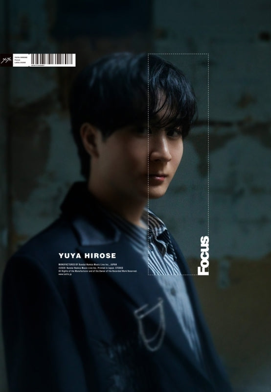 [a](Music) Yuya Hirose/1st Album "Focus" [First Run Limited Edition A]