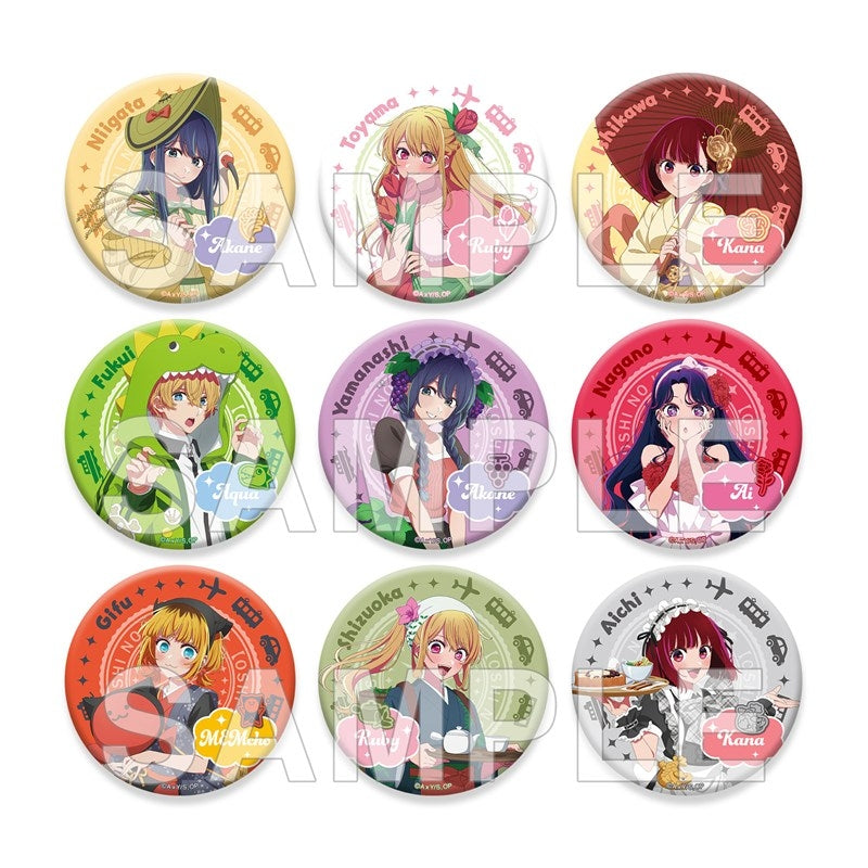 (1BOX=9)(Goods - Badge) 【OSHI NO KO】[47 TODOFUKEN NO KO] Tradable Tin Badges Chubu Area PACK