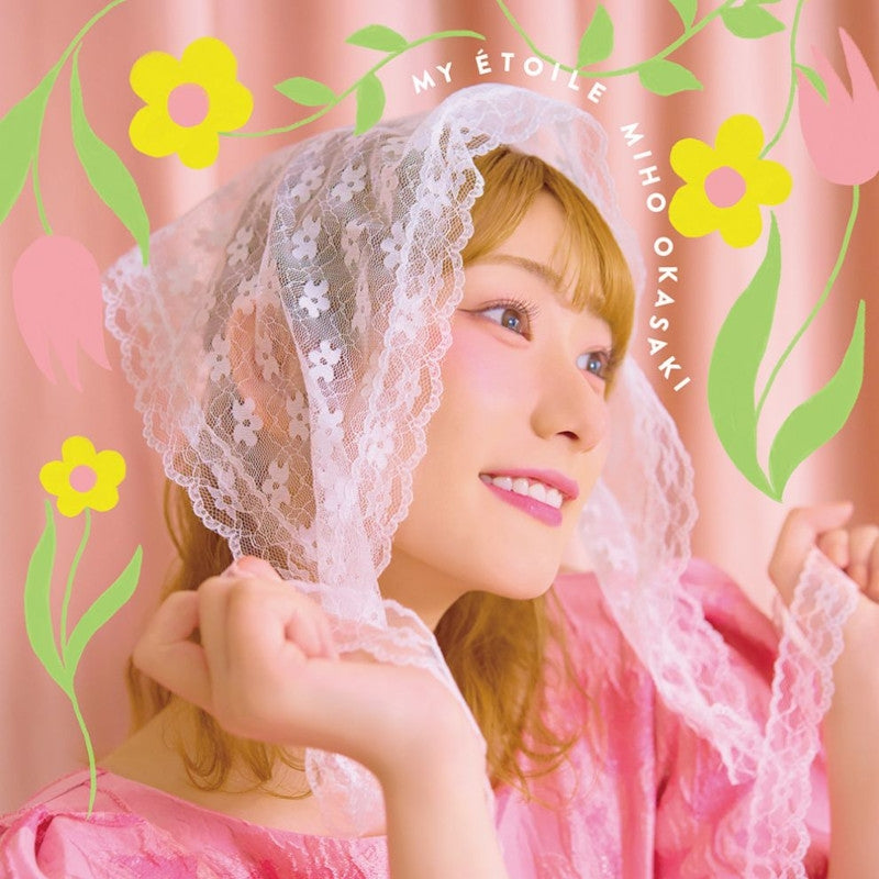 [a](Music) Miho Okasaki/Title TBA [First Run Limited Edition]