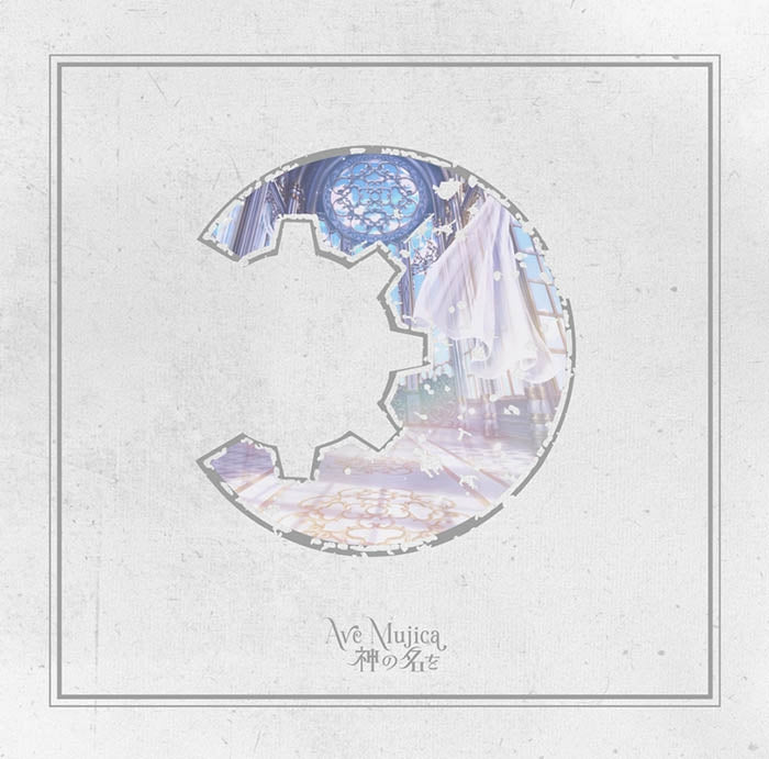[a](Music) BanG Dream! - Ave Mujica/Kami no Na wo [Regular Edition]{Bonus:Bromide,CD}