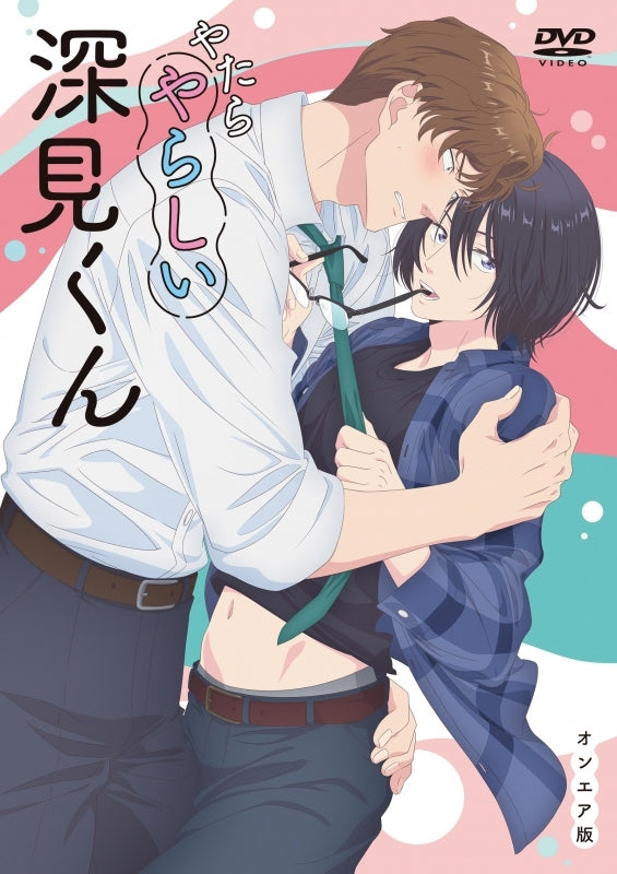 [a](DVD) Unexpectedly Naughty Fukami [TV Edition]