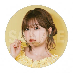 animate Bonus: 56mm Button Badge