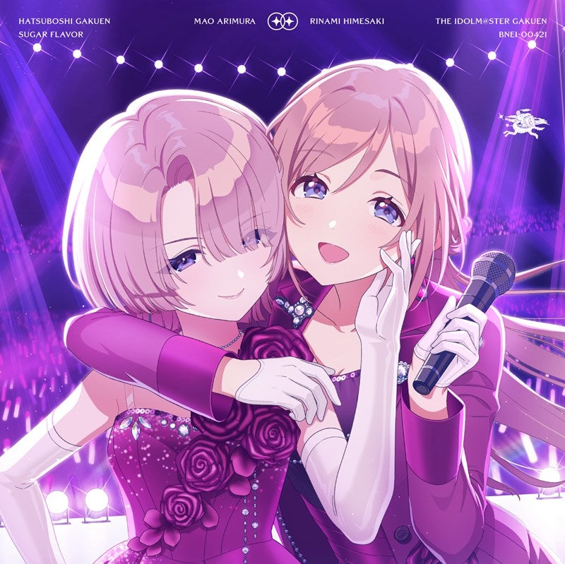 [a](Music) Gakuen iDOLM@STER Hatsuboshi Gakuen Duet Song Collection "SUGAR FLAVOR"