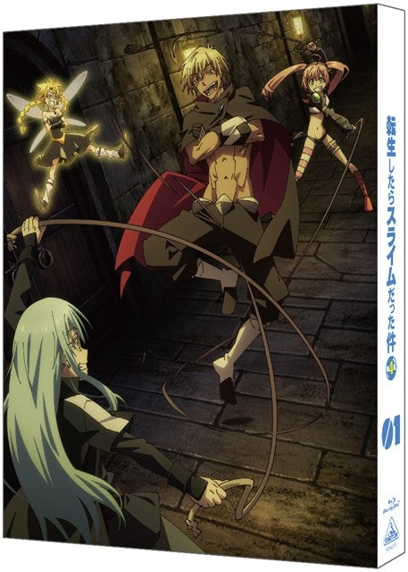 [a](Blu-ray) TV That Time I Got Reincarnated as a Slime Season 4 ① [Deluxe Limited Edition]