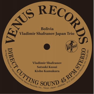 [a](Music) Bolivia by Vladimir Shafranov Japan Trio [Vinyl Record]