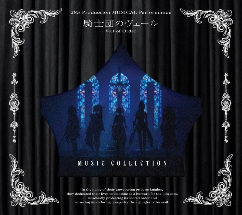 (Music) THE IDOLM@STER SHINY COLORS 283 Production MUSICAL Performance Kishidan no Veil - Veil of Order [First Run Limited Edition]
