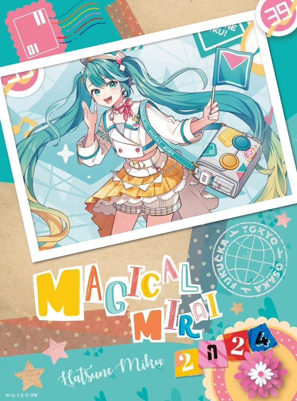 a](Blu-ray) Hatsune Miku 