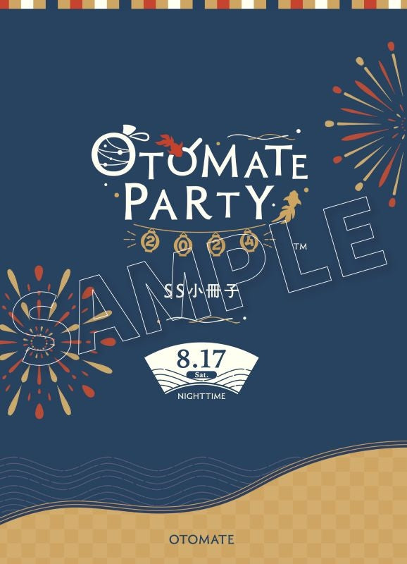 (Blu-ray) Otomate Party 2024 Event [Limited Edition A, 8/17(Sat) Evening Show ver.]