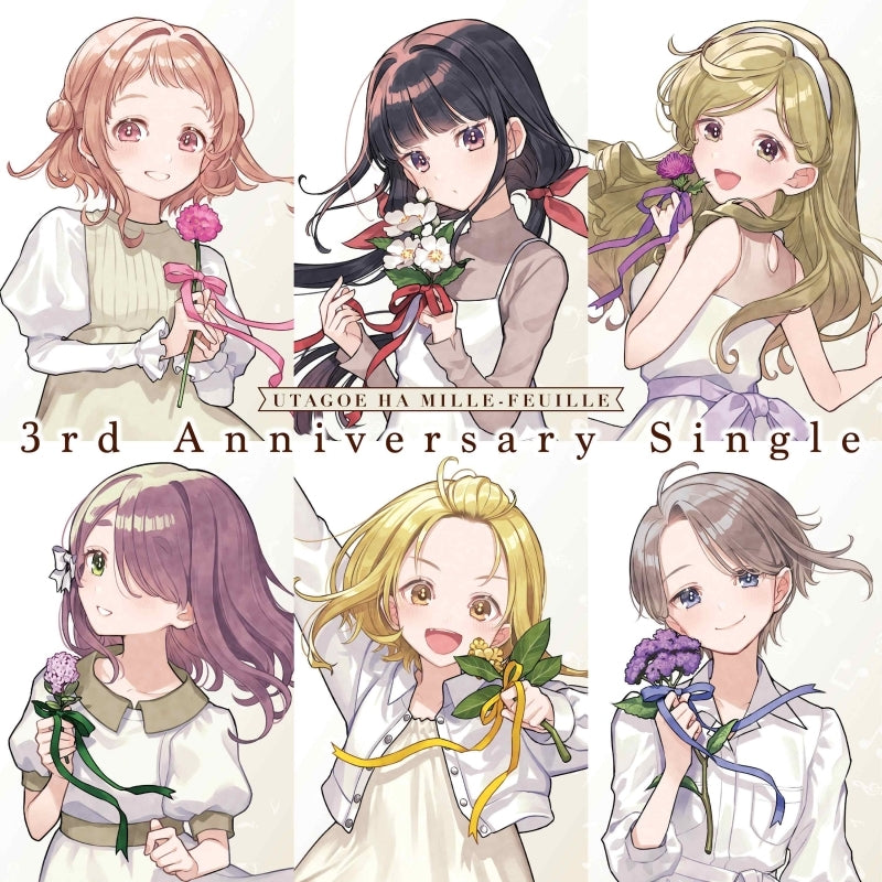 [a](Music) Utagoe wa Mille-Feuille 3rd Anniversary Single: Utagoe High Six / STAY GOLD