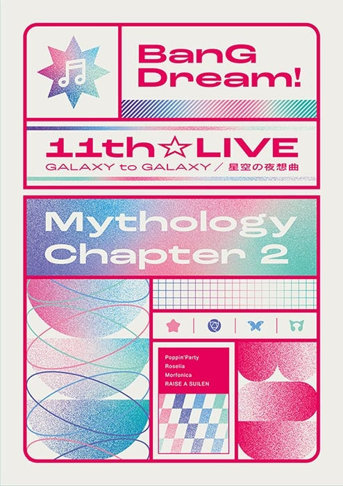 (Blu-ray) BanG Dream! 11th☆LIVE Mythology Chapter 2
