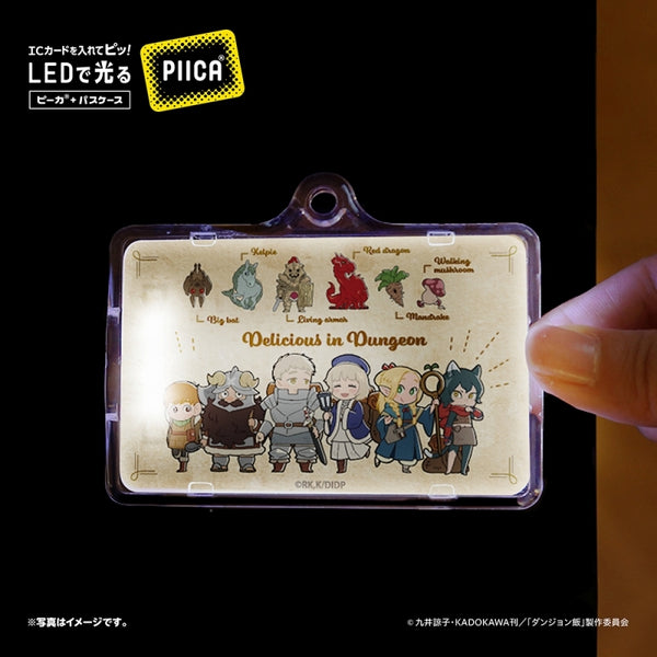 (Goods - Card) Delicious in Dungeon PIICA (With Clear Pass Case)