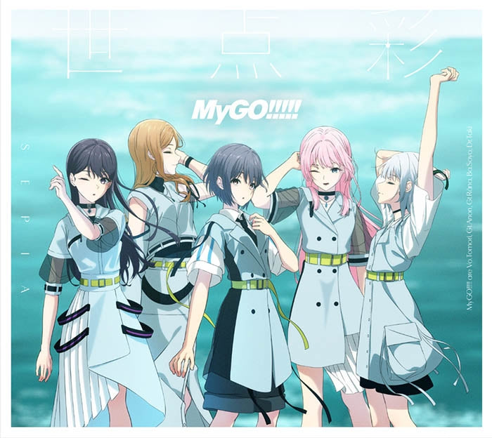 [a](Music) BanG Dream! - SEPIA by MyGO!!!!! [w/ Blu-ray, Production Run Limited Edition]{Bonus:Keychain,Badge,Bromide,Card}