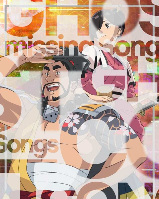 [a](DVD) TV GHOST CONCERT: missing Songs Vol. 3