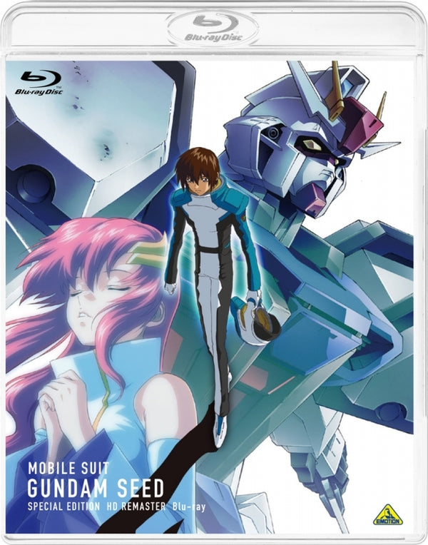 (Blu-ray) Mobile Suit Gundam SEED Special Edition HD Remastered Blu-ray [Deluxe Limited Edition]
