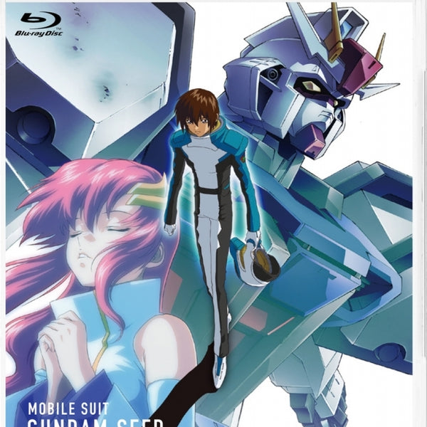 Blu-ray) Mobile Suit Gundam SEED Special Edition HD Remastered Blu-ra