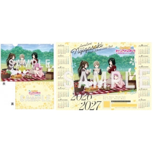 Manufacturer Bonus: Calendar Poster w/ Exclusive Art A4 Clear File & Audio Drama (Approx. A3 Size)(First Years  ver. - Kasumi Nakasu, Shizuku Osaka, Rina Tennoji, Shioriko Mifune)