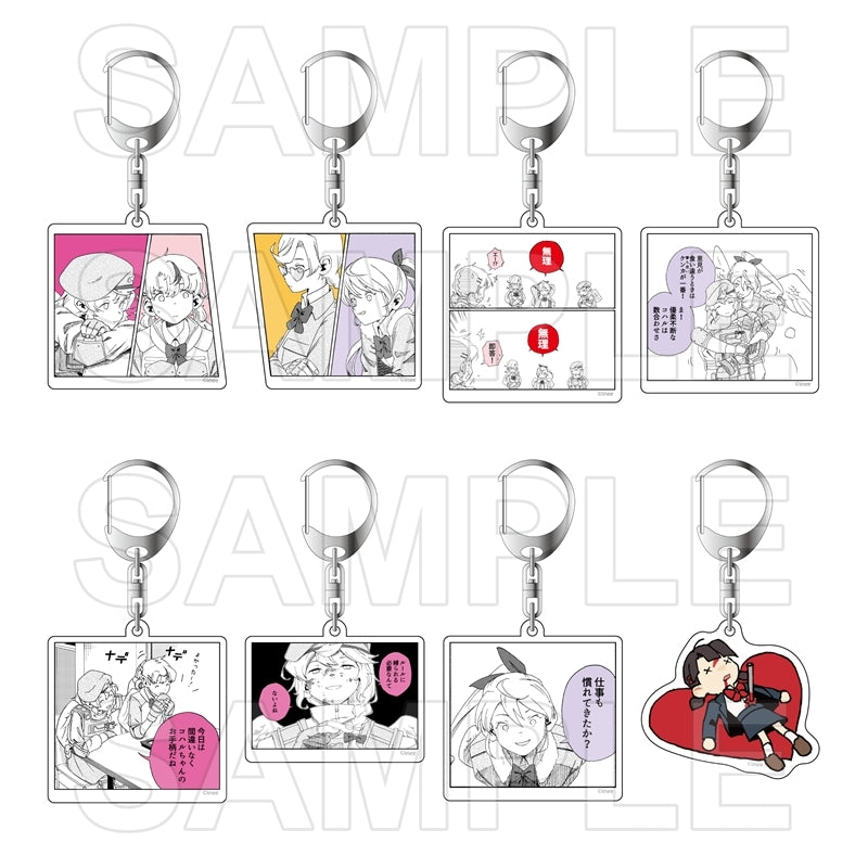 (1BOX=8)(Goods - Keychain) LOVE BULLET Tradable Acrylic Keychain Vol.2