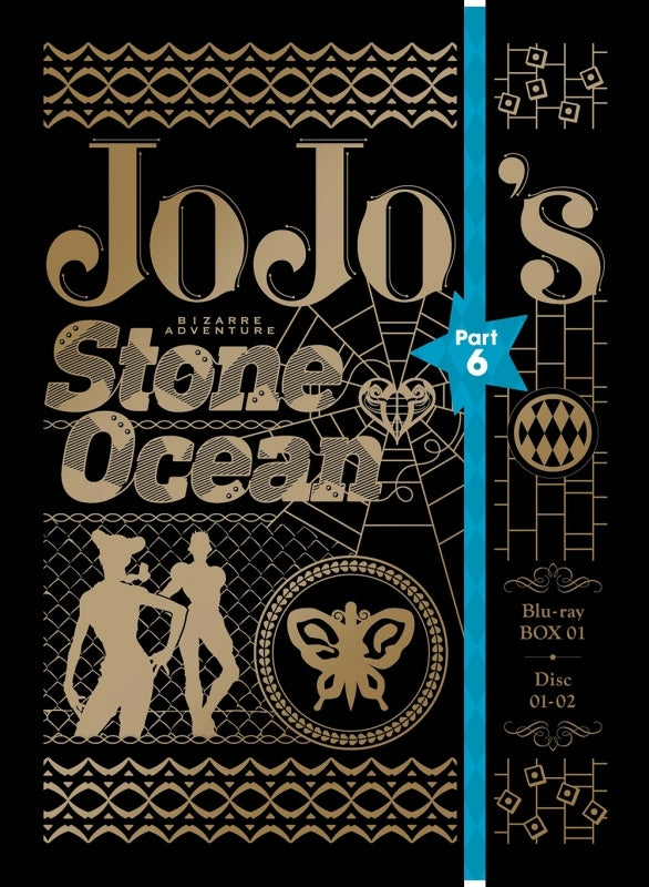 (Blu-ray) JoJo's Bizarre Adventure: Stone Ocean Web Series Blu-ray BOX 1 [First Run Limited Edition]