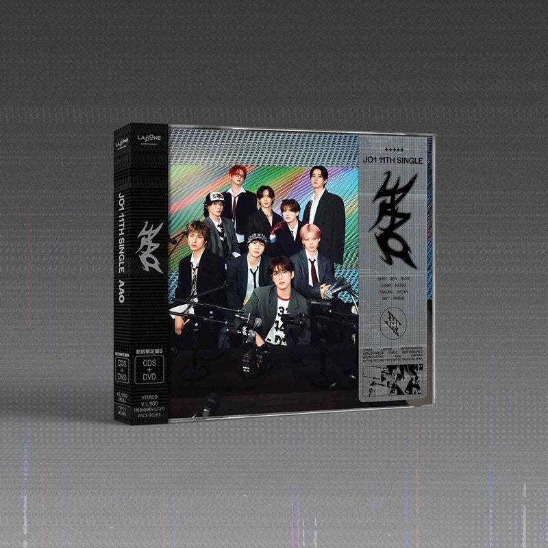 [a](Music) AAO by JO1 - Single Including Tokyo Revengers TV Series War of the Three Titans Arc OP: IGNITE [First Run Limited Edition B]