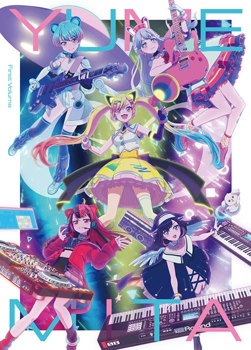 [a](Blu-ray) TV Anime "BanG Dream! Yume∞mita" Blu-ray Part 1