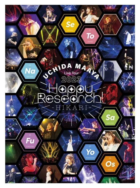[a](Blu-ray) Maaya Uchida Live Tour 2023 Happy Research! -HIKARI-