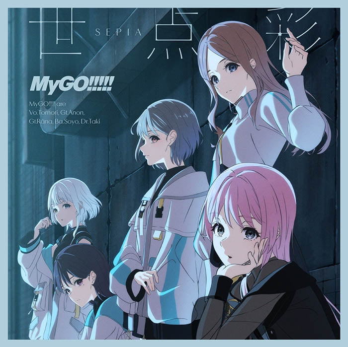 [a](Music) BanG Dream! - SEPIA by MyGO!!!!! [Regular Edition]{Bonus:Bromide,Card}