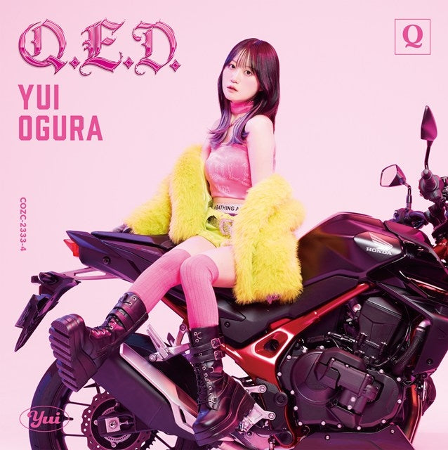 [a](Music) A Livid Lady's Guide to Getting Even: How I Crushed My Homeland with My Mighty Grimoires OP: Q. E. D. by Yui Ogura [First Run Limited Edition Q/CD+DVD]
