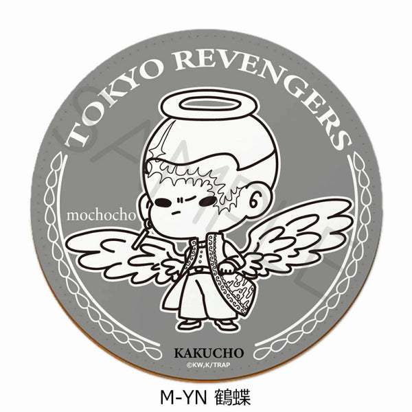 (Goods - Coaster) Tokyo Revengers Leather Coaster Mocho-YN (Kakucho)