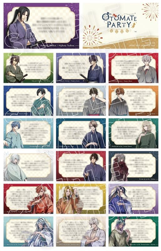 (Blu-ray) Otomate Party 2024 Event [Limited Edition C, 8/18(Sun) Evening Show ver.]