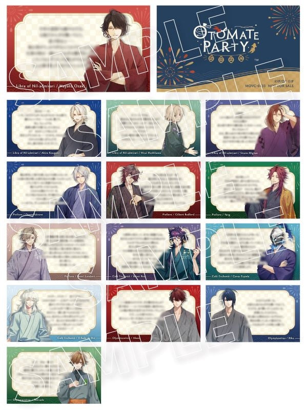 (Blu-ray) Otomate Party 2024 Event [Limited Edition A, 8/17(Sat) Evening Show ver.]