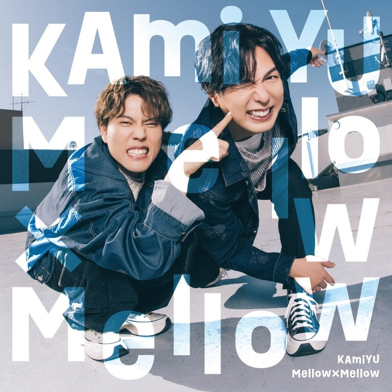 (Album) Mellow x Mellow by KAmiYU [Deluxe Edition]
