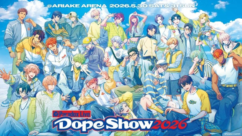 [a](DVD) Paradox Live Dope Show 2026 DVD [Regular Edition]