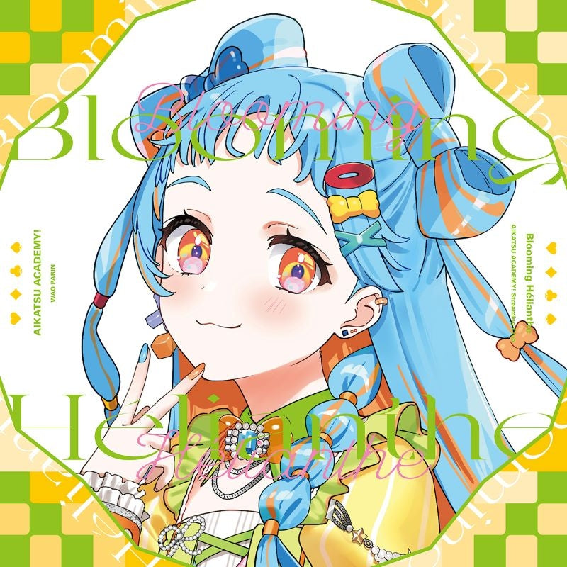 (Music) AIKATSU ACADEMY! - Blooming Helianthe [Parin Edition]