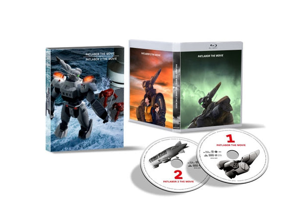 (Blu-ray) Mobile Police Patlabor the Movie 1+2 SET Blu-ray [Production Limited Edition]