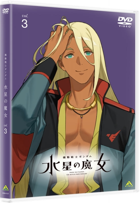 (DVD) Mobile Suit Gundam: The Witch from Mercury TV Series Vol. 3