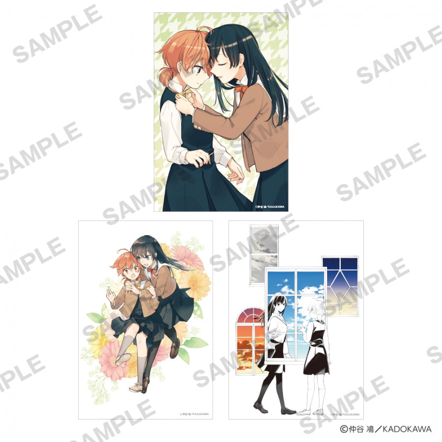 Bloom Into You