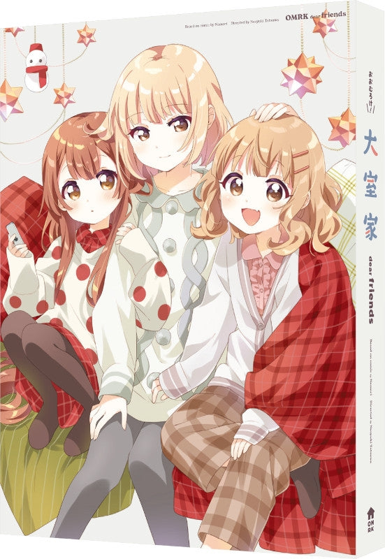 (Blu-ray) Oomuroke The Movie dear friends [Deluxe Edition]