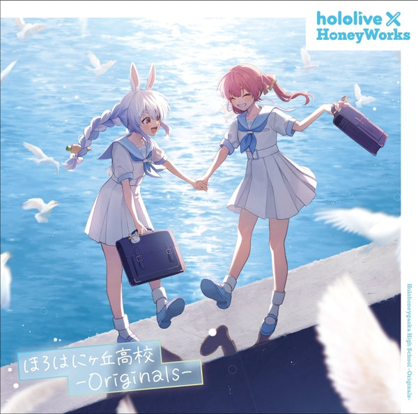 [a](Album) hololive x HoneyWorks Holohoneygaoka High School -Originals- [Regular Edition]