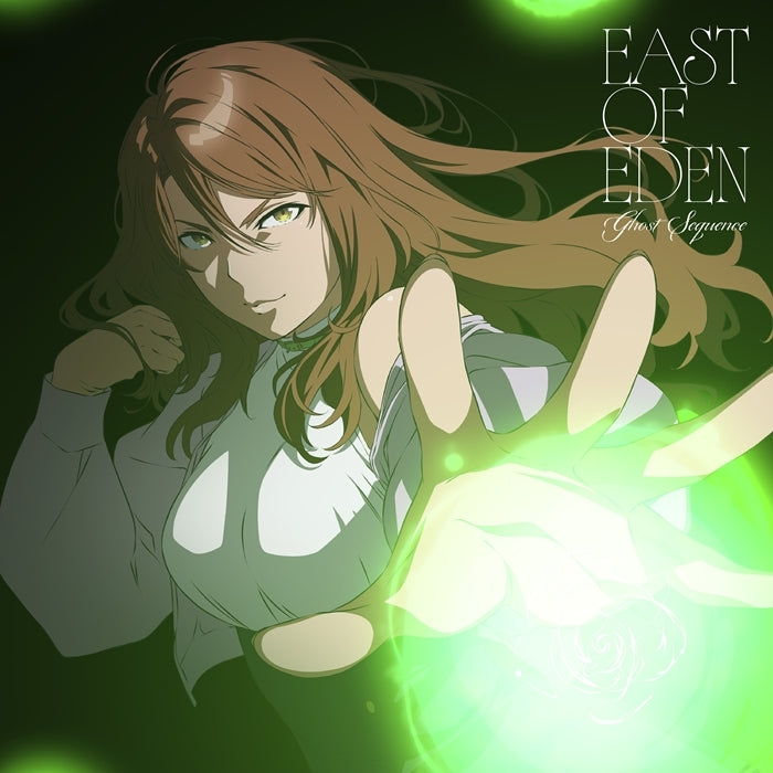 [a](Music) A Certain Dark Side Item TV Series OP: Ghost Sequence by East Of Eden [Anime Edition]