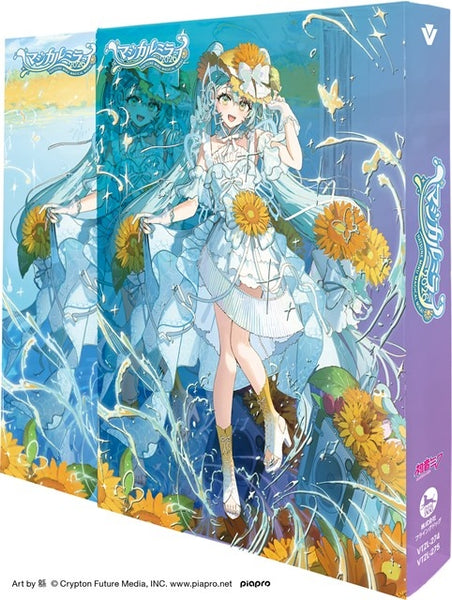 Blu-ray Disc