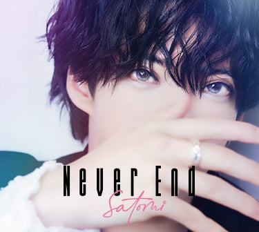 (Album) Never End by Satomi [First Run Limited Edition Photo Book Ver.]