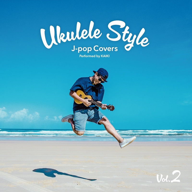 [a](Music) UKULELE Style - J-POP Covers Vol. 2 by KAIKI