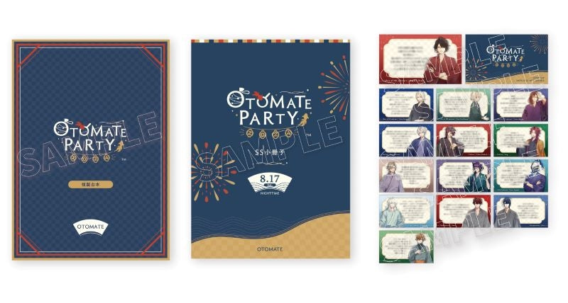 (Blu-ray) Otomate Party 2024 Event [Limited Edition A, 8/17(Sat) Evening Show ver.]