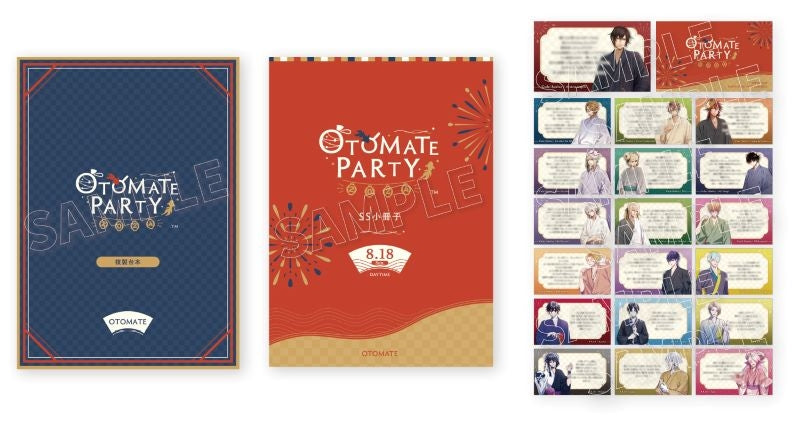 (Blu-ray) Otomate Party 2024 Event [Limited Edition B, 8/18(Sun) Afternoon Show ver.]