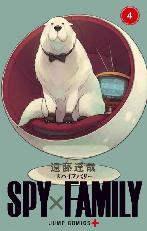 (Comic) SPY x FAMILY [8 Book Set] Animate International