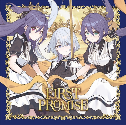 (Character Song) Uta no Princess-sama♪ BACK to the IDOL SILENT QUEEN FIRST PROMISE [First Run Limited Edition]