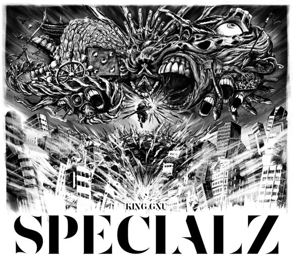 (Theme Song) Jujutsu Kaisen TV Series Shibuya Incident OP: SPECIALZ by King Gnu [Production Run Limited Edition]